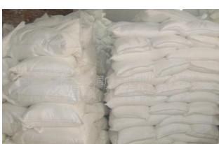 【直銷各種助劑 擴(kuò)散劑NNO (造紙 橡膠 皮革 染料、等助劑】價(jià)格_廠家_圖片 -