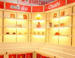 供應(yīng)南昌食品柜價格 南昌特價食品柜 南昌優(yōu)惠的食品柜批發(fā)&ndash;供應(yīng)南昌食品柜價格 南昌特價食品柜 南昌優(yōu)惠的食品柜廠家&ndash;供應(yīng)南昌食品柜價格 南昌特價食品柜 南昌優(yōu)惠的食品柜供應(yīng)商