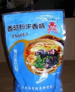 食用香精食品添加劑報(bào)價(jià)_食用香精食品添加劑供應(yīng)_食用香精食品添加劑廠商批發(fā)-商務(wù)聯(lián)盟產(chǎn)品頻道