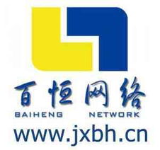 南昌專門做網(wǎng)站的公司價(jià)格 南昌專門做網(wǎng)站的公司型號(hào)規(guī)格