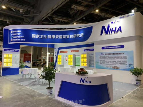 南昌喜誠展覽工廠