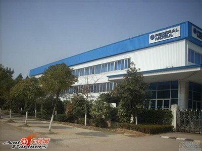 輝門在南昌擴建密封件與墊圈產(chǎn)能，實現(xiàn)翻倍增長