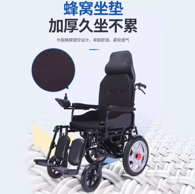 醫(yī)療器械互聯(lián)網(wǎng)信息服務的合規(guī)發(fā)展與三類醫(yī)療器械生產網(wǎng)絡技術服務